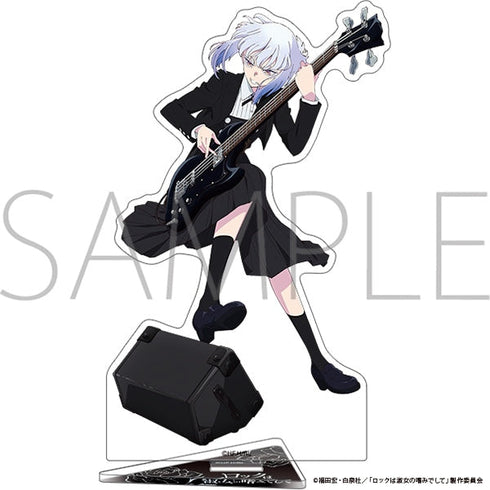 『ロックは淑女の嗜みでして』アクリルスタンド/白矢環